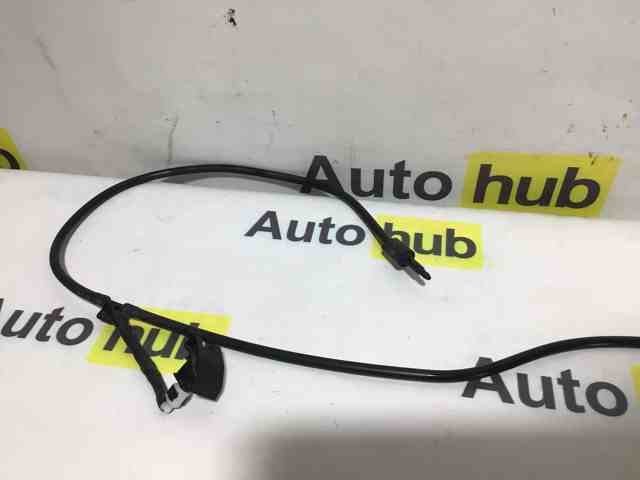 T2H1167 JAGUAR купить в Сумы