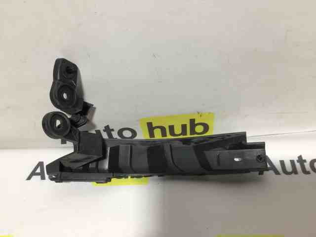 T4A13279 JAGUAR Кронштейн бампера заднего правый купить в Черкассы