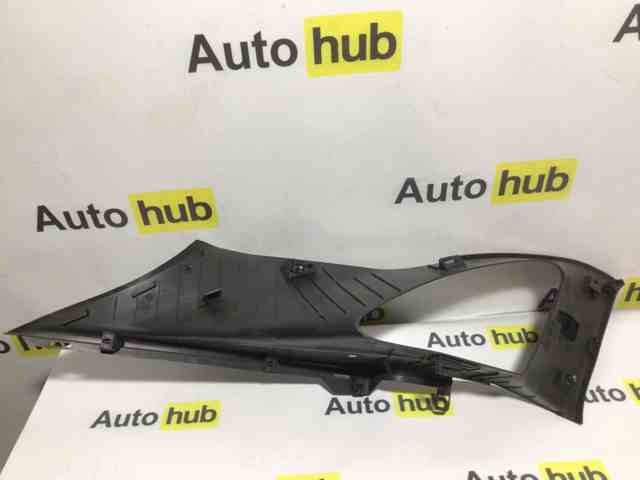 T4A13734PVJ JAGUAR купить в Харьков