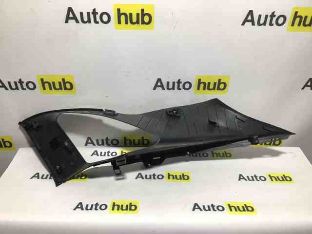 T4A13736PVJ JAGUAR купить в Черновцы