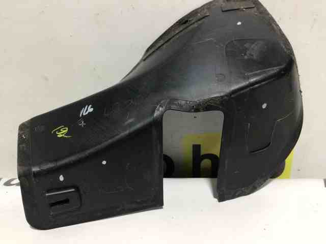T4A13844 JAGUAR купить в Одесса
