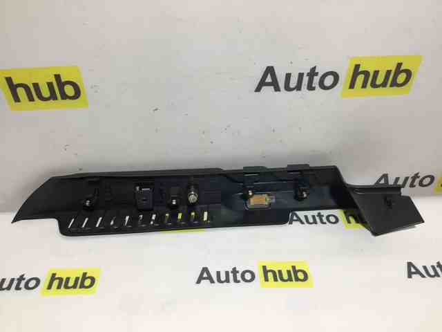 JAGUAR T4A3392PVJ в наличии Ирпень