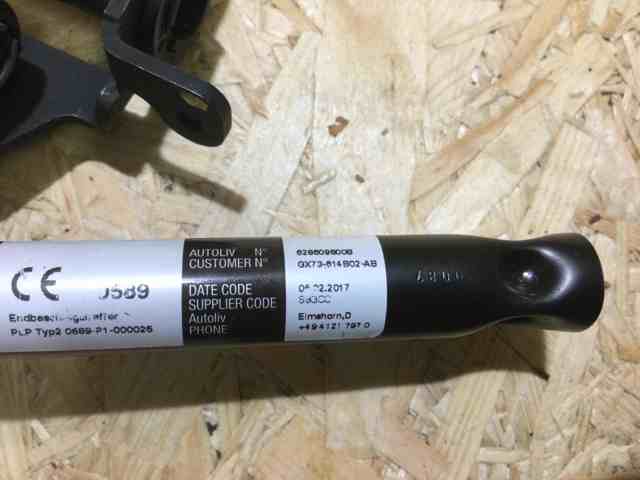 JAGUAR T4N9484 в наличии Ирпень