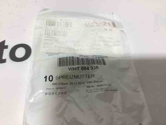 WHT004935 Porsche сравнить цены на Автопро