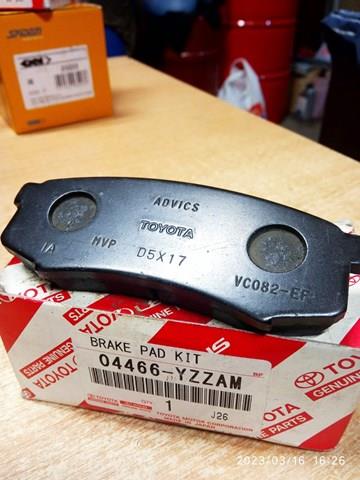 04466YZZAM TOYOTA Задние тормозные колодки купить в Чернигов