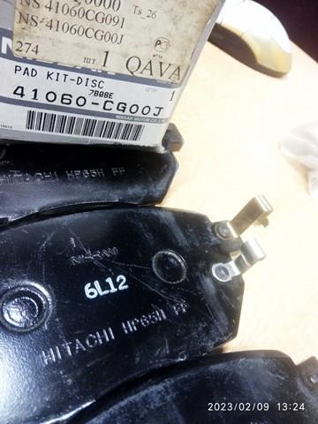 41060CG00J NISSAN Передние тормозные колодки купить в Хмельницкий