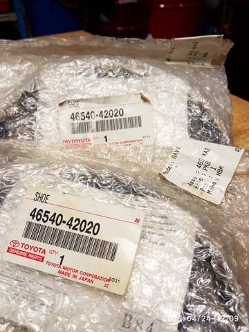 TOYOTA 4654042020 Колодки ручника в наличии Каменское