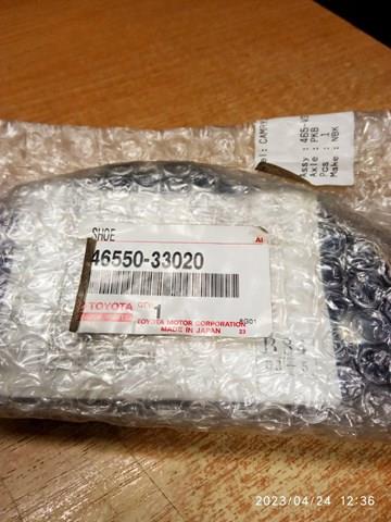 TOYOTA 4655033020 Колодки ручника в наличии Днепр