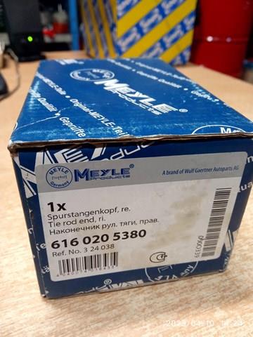 MEYLE 6160205380 Наконечник рулевой тяги внешний в наличии Запорожье