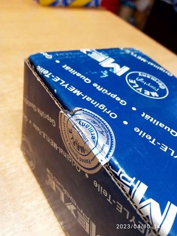 6160205380 MEYLE Рулевой наконечник купить в Николаев