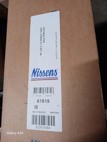 NISSENS 61919 Радиатор в наличии Черкассы