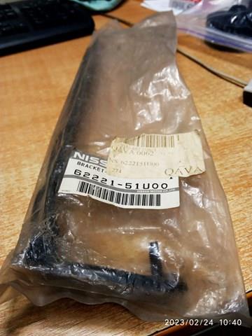 6222151U00 Nissan/Infiniti
