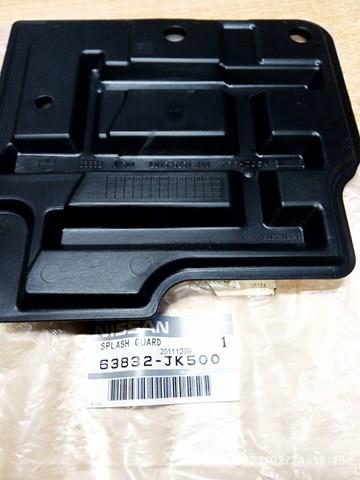 63832JK500 NISSAN купить в Ужгород