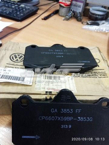 VAG 6LL698151 Колодки тормозные передние дисковые в наличии Ровно