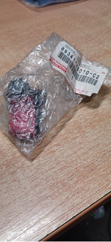 8934148010C2 TOYOTA Парктроники задние купить в Ровно