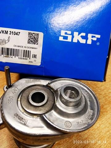 LITENS 950447 в наличии Хмельницкий