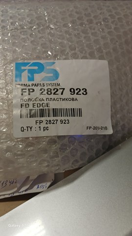 FPS FP2827923 Спойлер переднего бампера в наличии Николаев