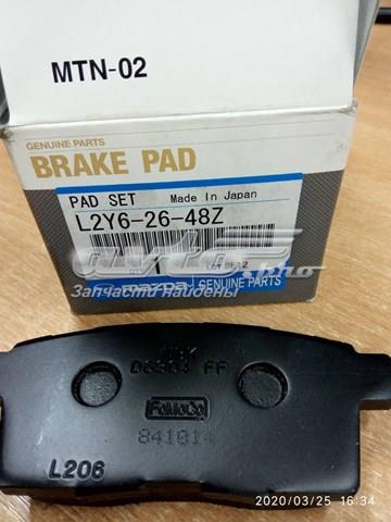 MAZDA L2Y62648Z Задние тормозные колодки в наличии Киев