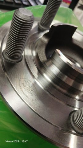 LR081538 LAND ROVER Ступица передняя купить в Кривой Рог