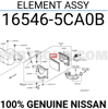 Автомобильный фильтр воздуха 165465CA0B NISSAN