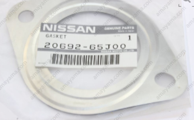 Прокладка штанов 2069265J00 NISSAN