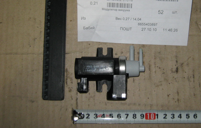 Клапан соленоид регулирования заслонки EGR 6655403897 SSANG YONG