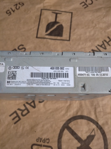 4G0035082 Блок управления мультимедийный купить Ирпень