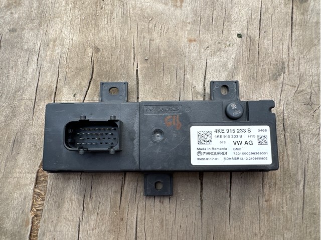 VAG 4KE915233B в наличии Полтава