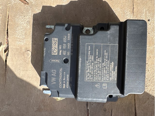 4KE959655J VAG купить в Киев
