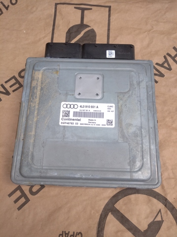 4L0910551A VAG Блок управления двигателем купить в Хмельницкий