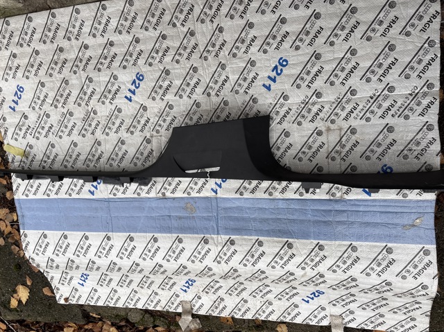 4M0853370D4PK VAG Накладка дверного порога внутренняя правая купить в Ирпень