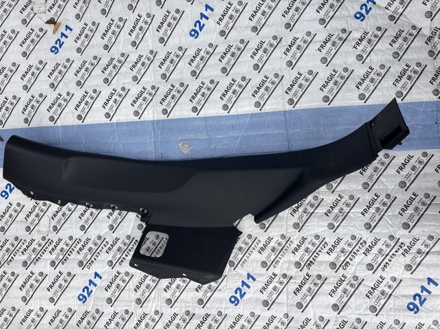 4M0867767F VAG купить в Ужгород