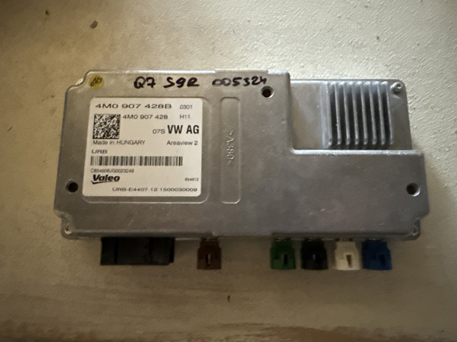 VAG 4M0907428B в наличии Сумы