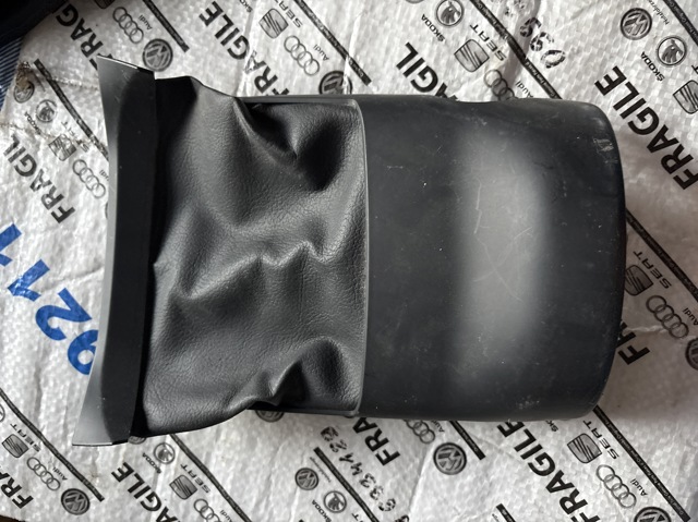 4M0953491 VAG Накладка рулевой колонки купить в Чернигов