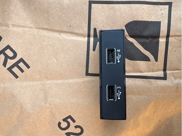 4N0035722 USB-разветвитель купить Черкассы