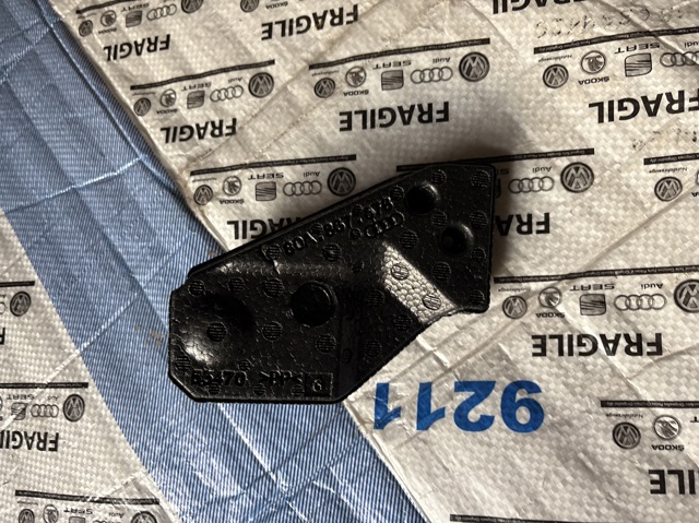VAG 80A867578 в наличии Каменское