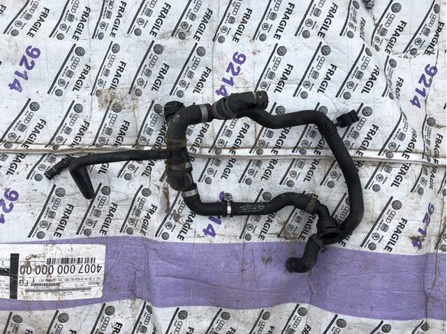 VAG 8R0121086B в наличии Черкассы