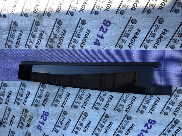 VAG 8R0839902 в наличии Ровно