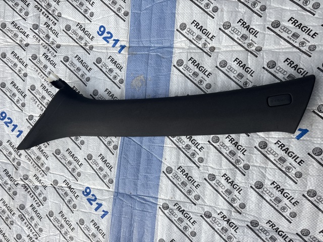 VAG 8R0867233C в наличии Полтава