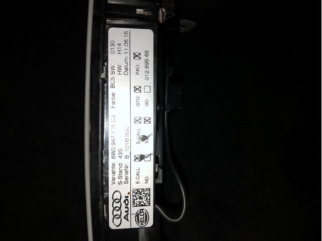 8W0947135CJ купить Тернополь