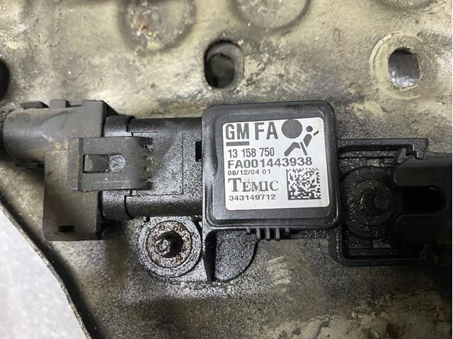 Датчик AIRBAG передний 13158750 GM