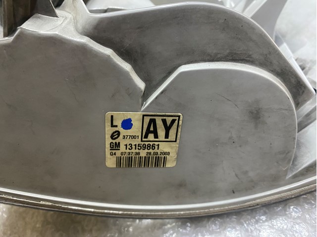 13159861 GM купить в Житомир