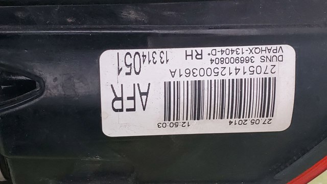 Фонарь задний правый Opel Astra 35