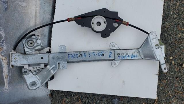 1567722 FORD Механизм стеклоподъемника двери передней правой купить в Черкассы