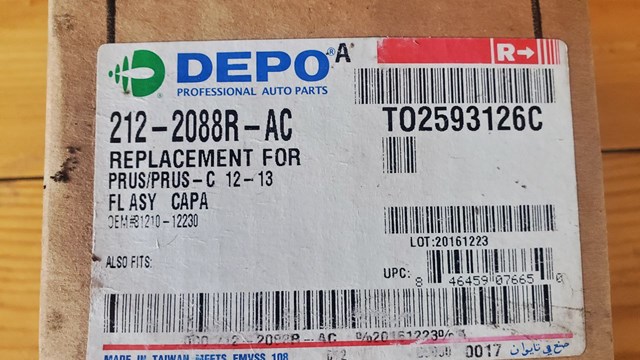 DEPO 2122088RUQ Фара противотуманная правая в наличии Запорожье