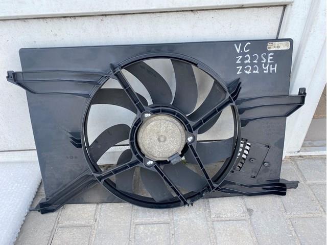 Вентилятор радиатора охлаждения opel vectra c 2002-2008, z22se, z22yh  24410992