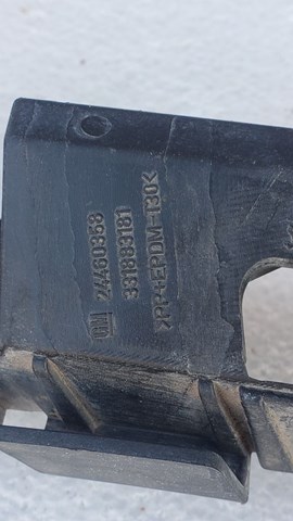 24460358 GM купить в Каменское