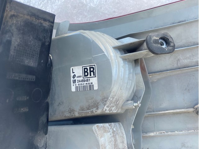 GM 24469461 в наличии Ровно