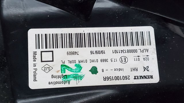 RENAULT 260100156R Правая фара в наличии Черновцы