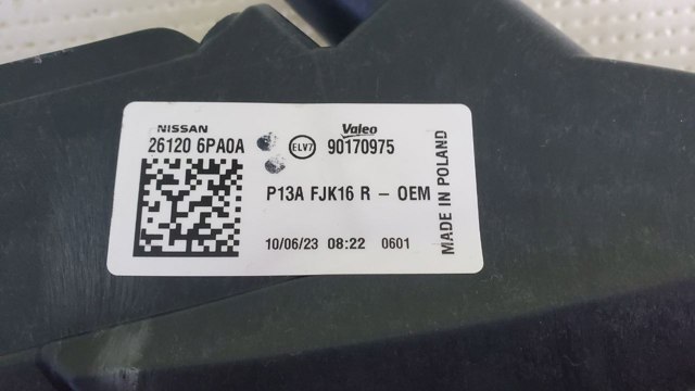 261206PA0A NISSAN Габарит (указатель поворота) в бампере, правый купить в Хмельницкий